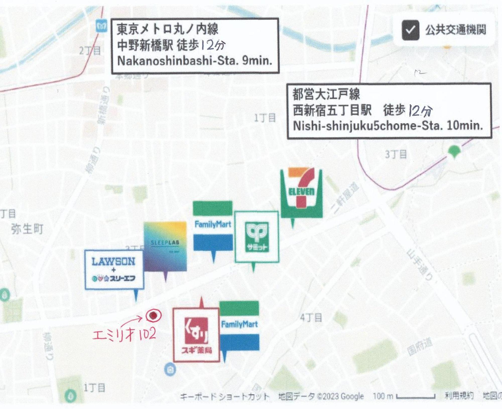 도쿄 The Emilio 102 Shinjuku Near Shibuya 아파트 외부 사진